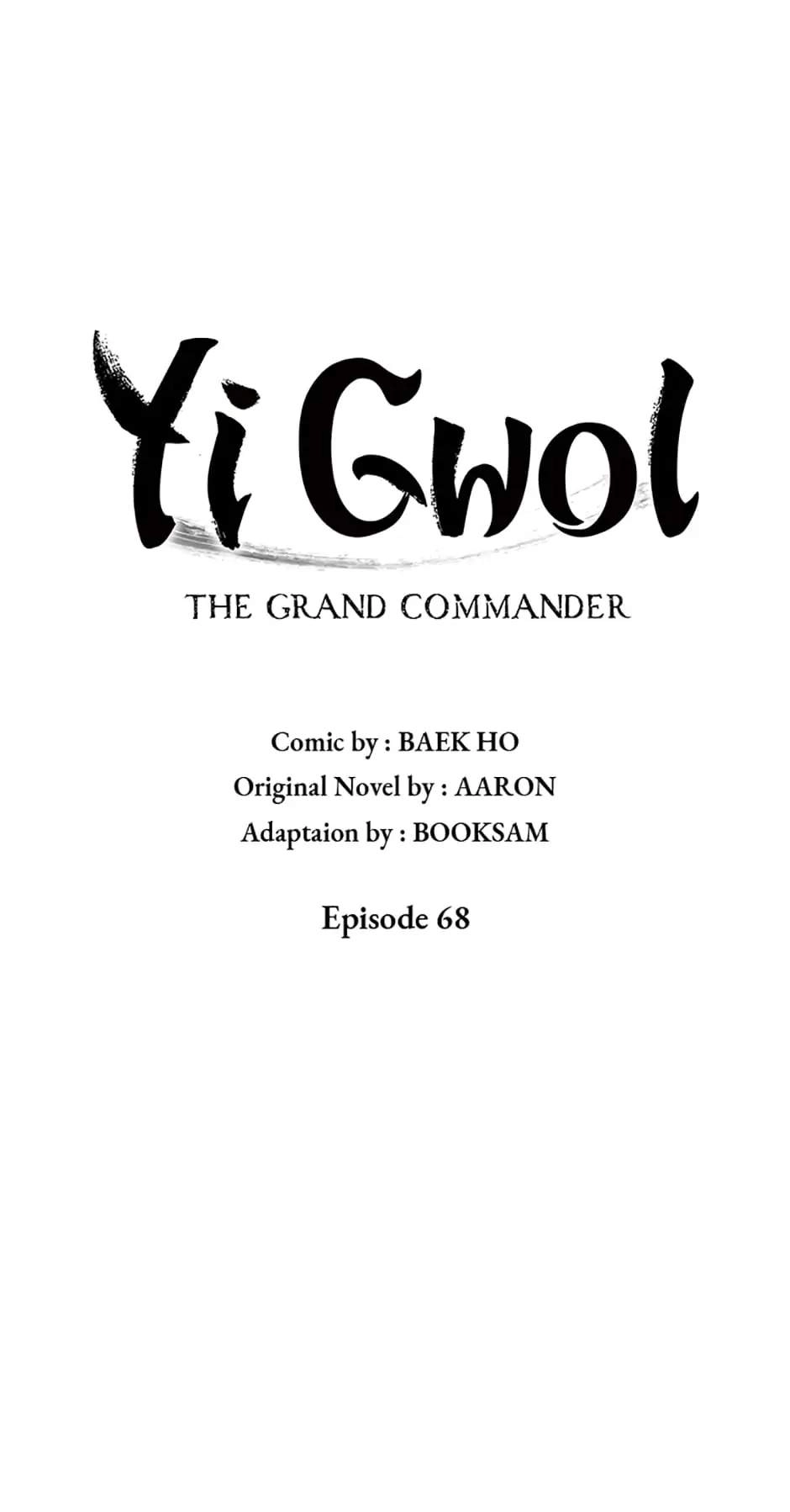 Grand General Chapter 68 13